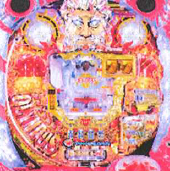 P EXZEUS エキサイトゼウス