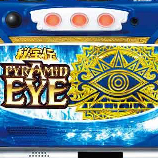 PYRAMID EYE